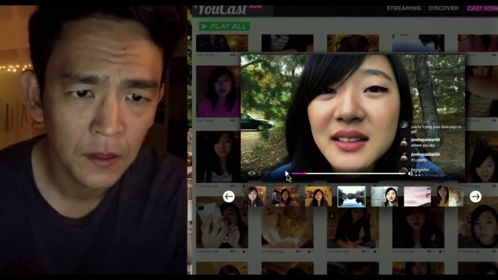 Searching DVD review: Dir. Aneesh Chaganty&nbsp;(2018)