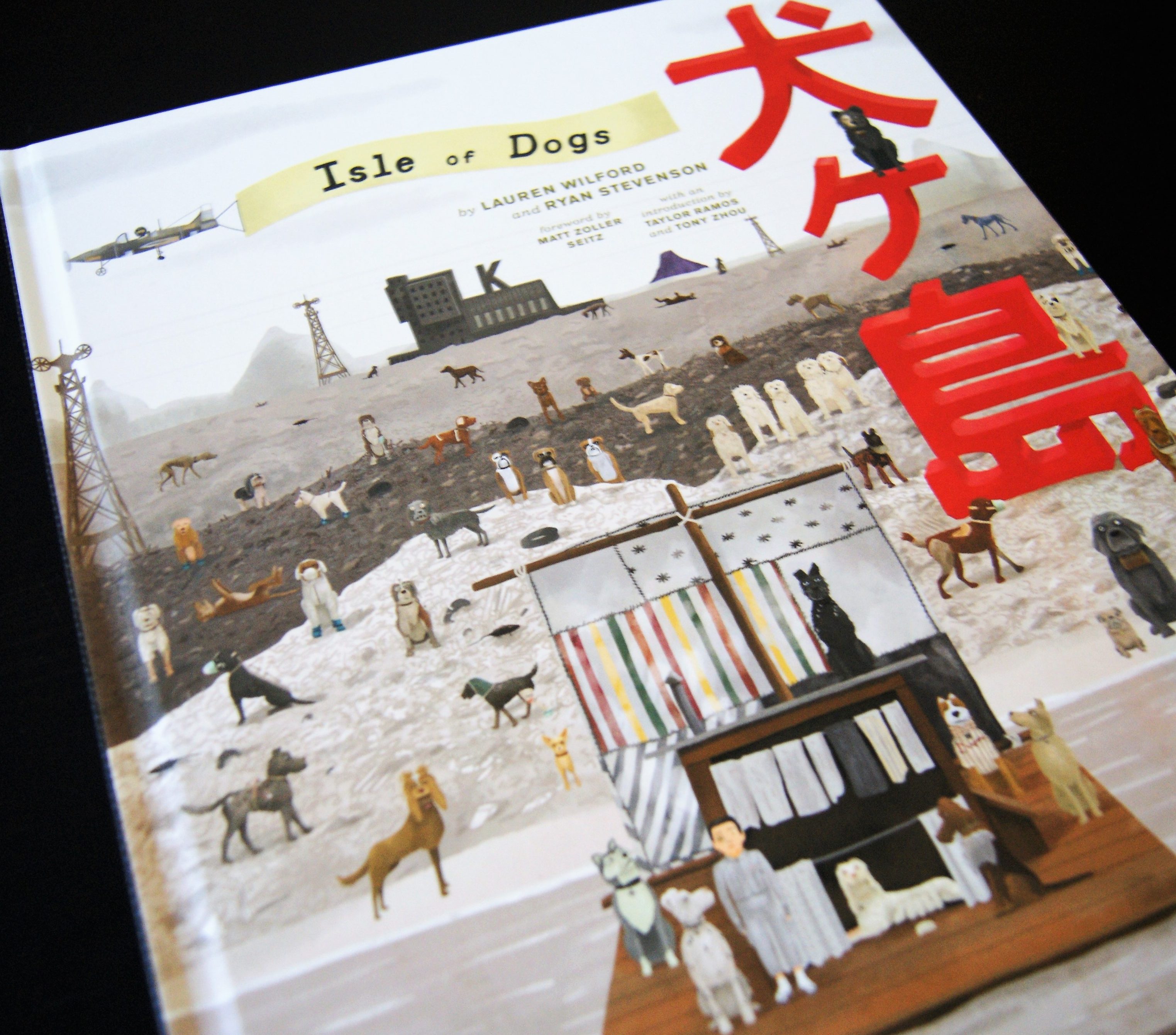 Book Review: The Wes Anderson Collection: Isle of Dogs by Lauren Wilford and Ryan Stevenson