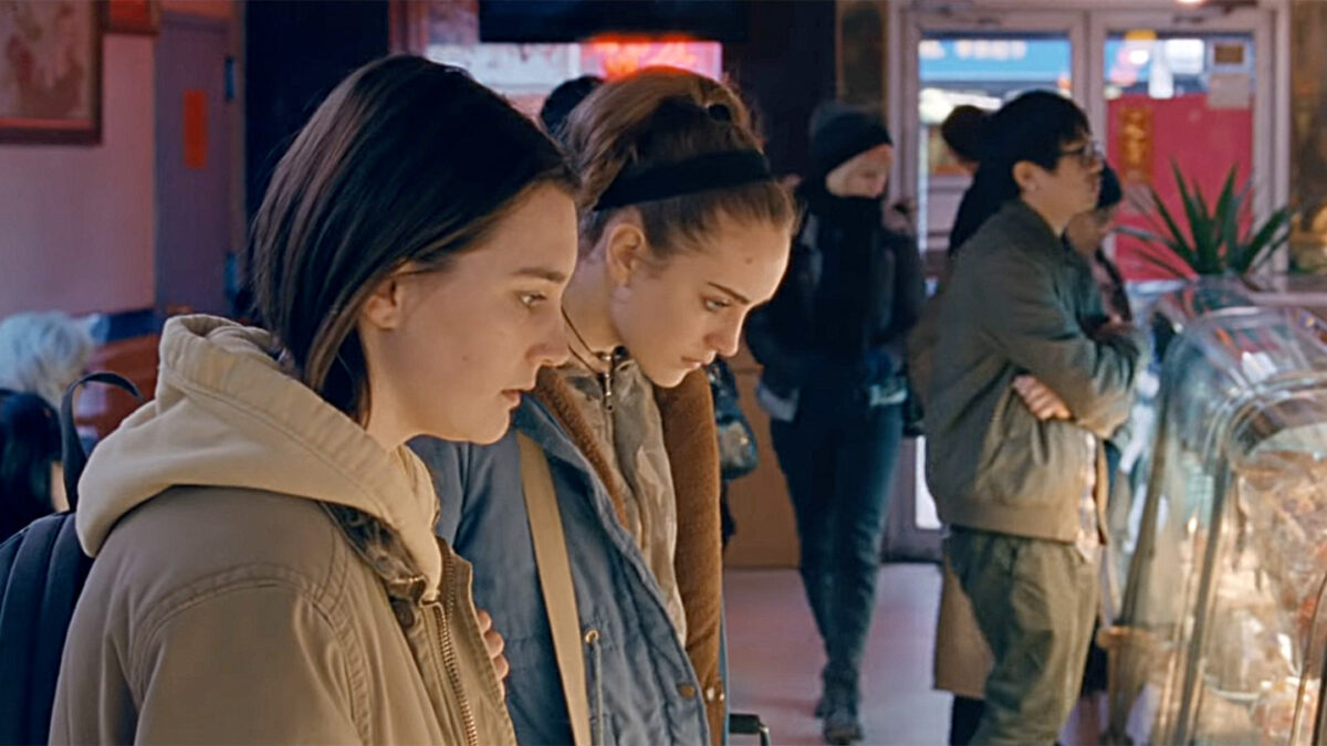 Never Rarely Sometimes Always review: Dir. Eliza Hittman (2020)