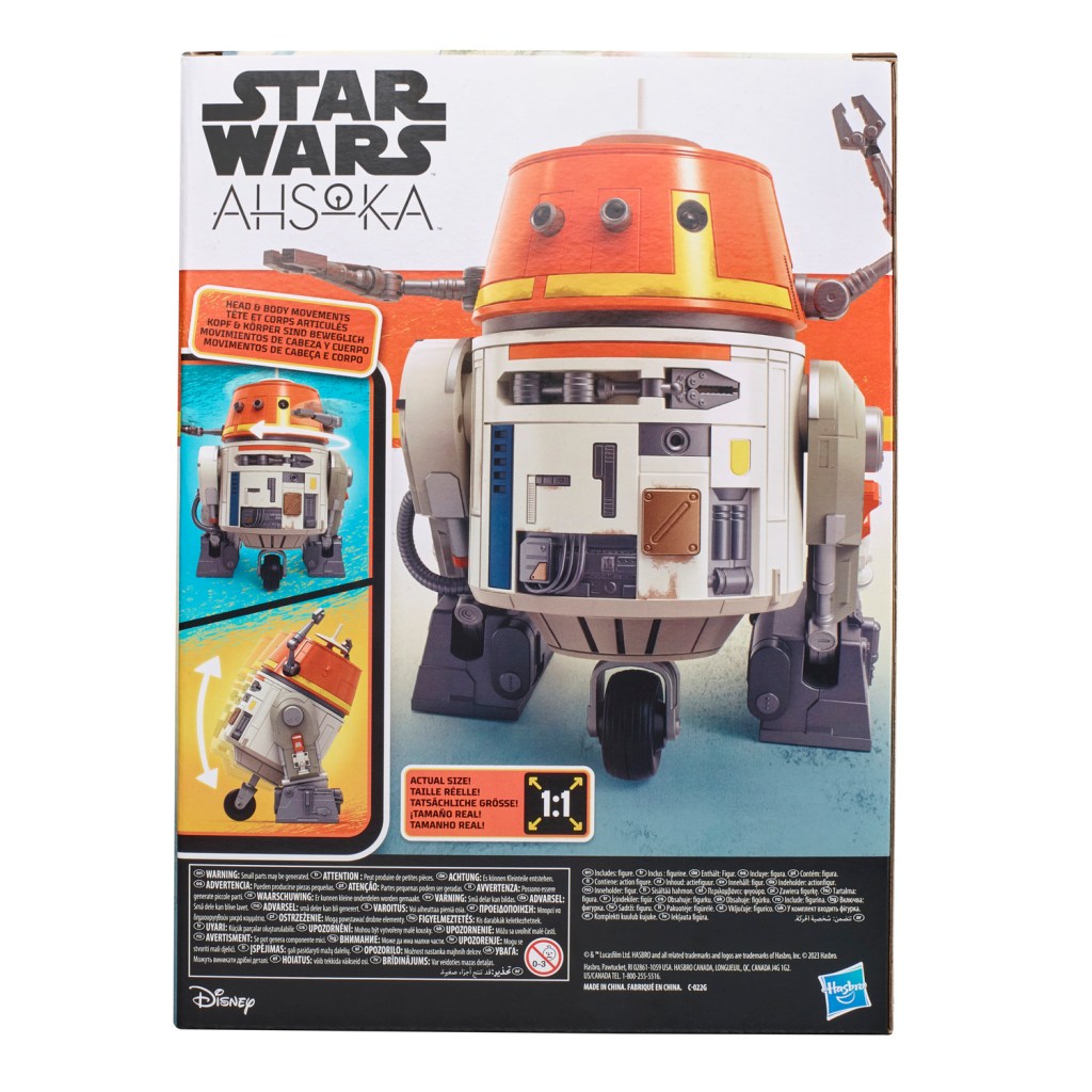 Star Wars Celebration Europe: A further look at new releases from Hasbro and&nbsp;Jazwares!