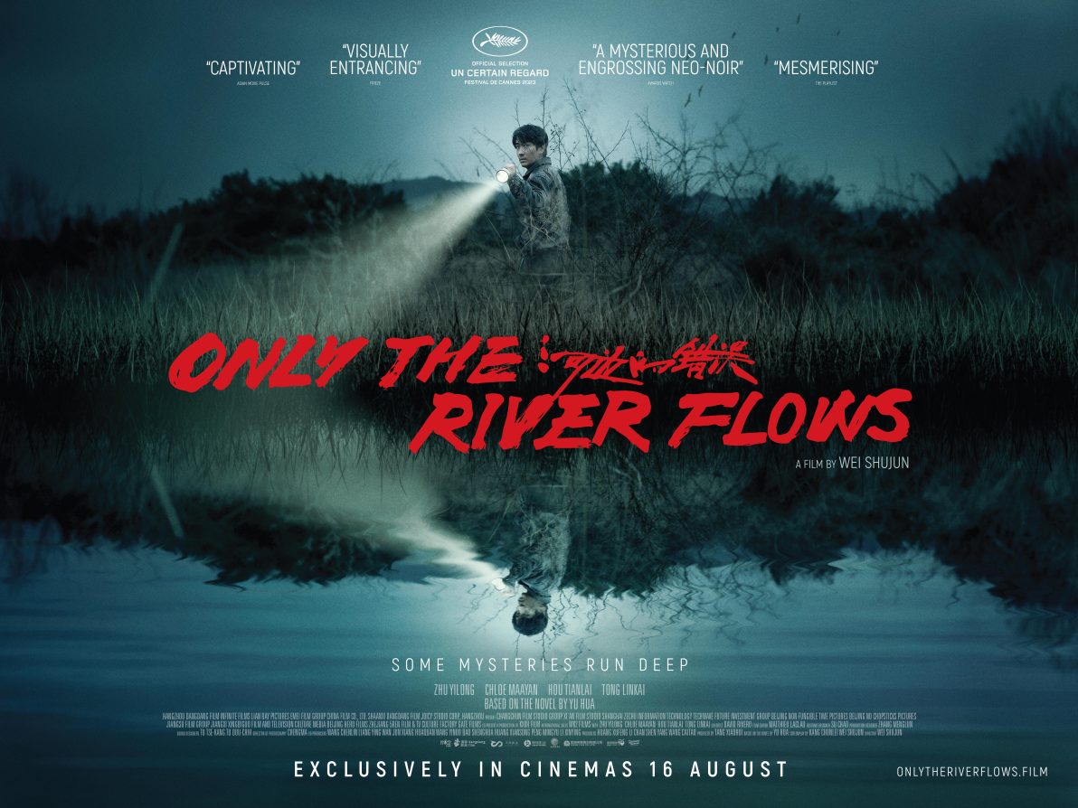 Only The River Flows review: Dir. Wei Shujun