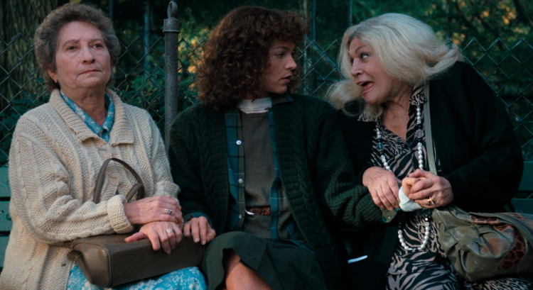 Crossing Delancey Blu-ray review: Dir. Joan Micklin Silver [Criterion Collection]