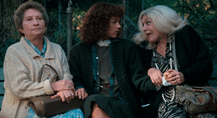 Crossing Delancey Blu-ray review: Dir. Joan Micklin Silver [Criterion&nbsp;Collection]