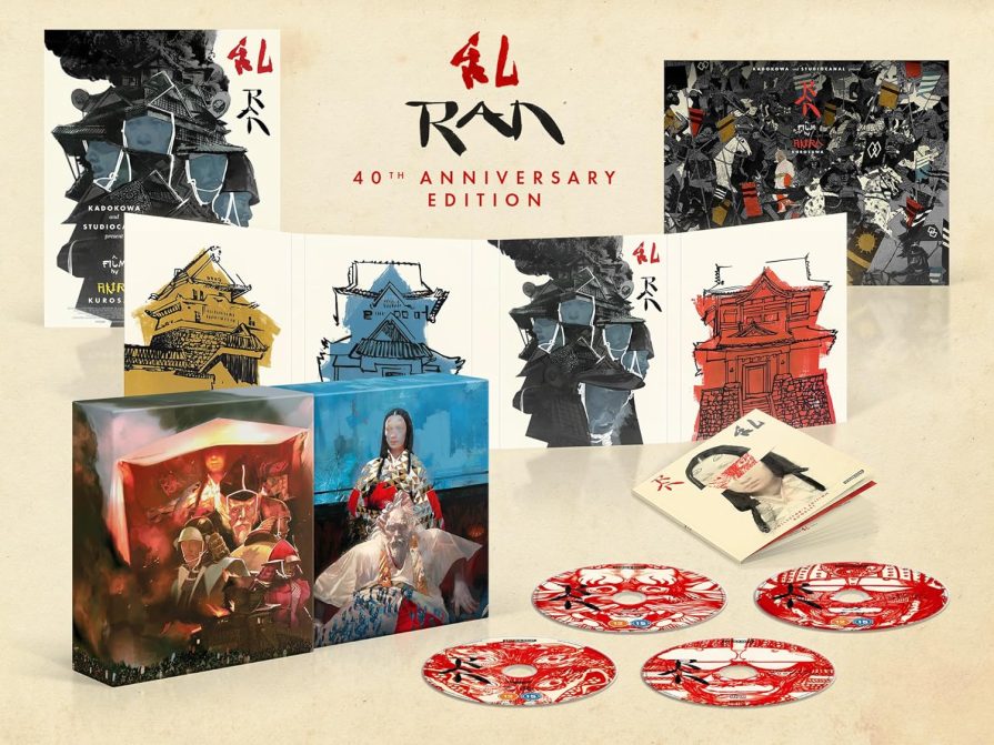 Ran Blu-ray review: Dir. Akira Kurosawa [Vintage World&nbsp;Classic]