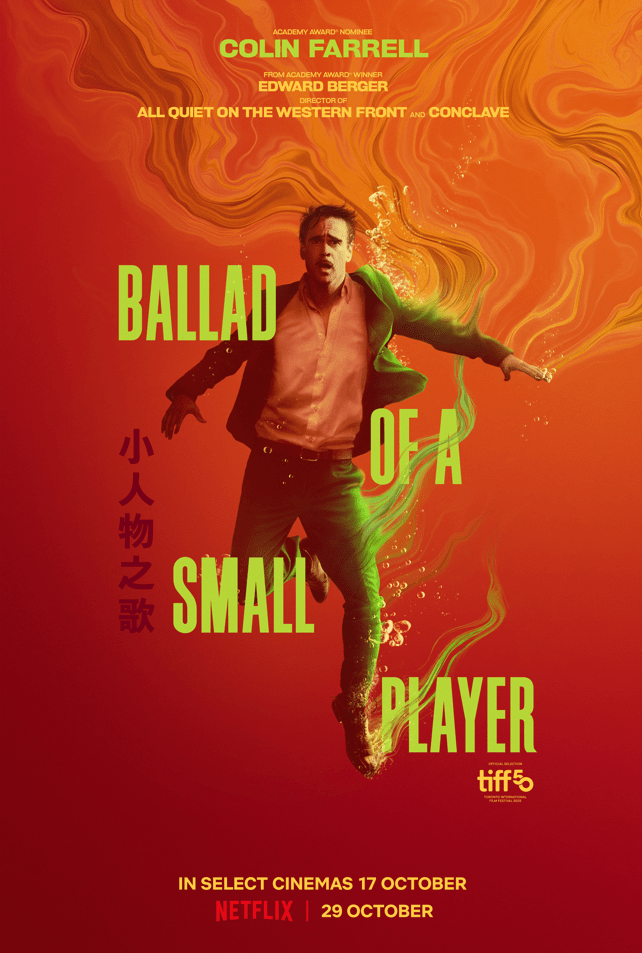 Compelling trailer for Ballad of a Small Player starring Colin Farrell and Tilda&nbsp;Swinton