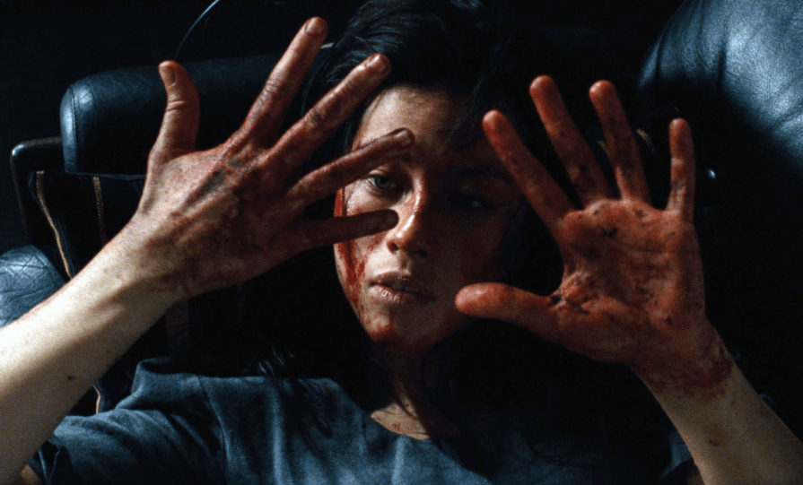 Martyrs 4K UHD review: Dir. Pascal Laugier [Masters Of&nbsp;Cinema]